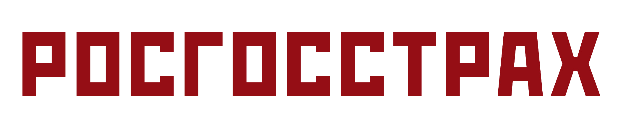 РГС
