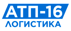АТП 16