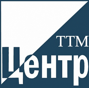 ТТМ ЦЕНТР